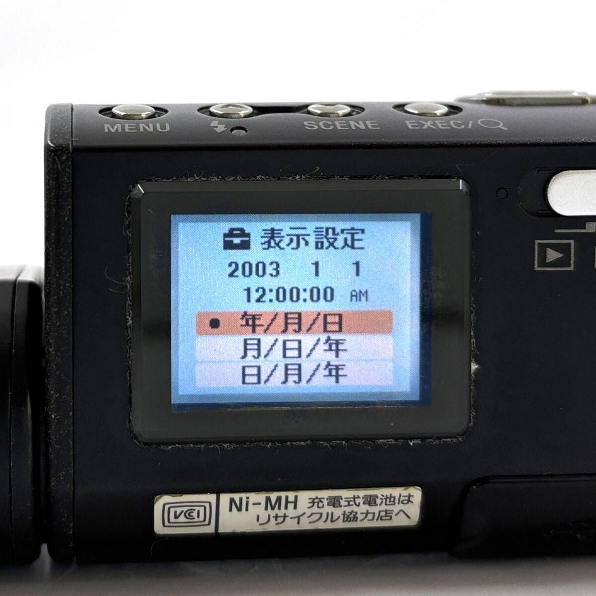 ソニー】SONY Cyber-shot U DSC-U50 ブラック コンパクトデジタル