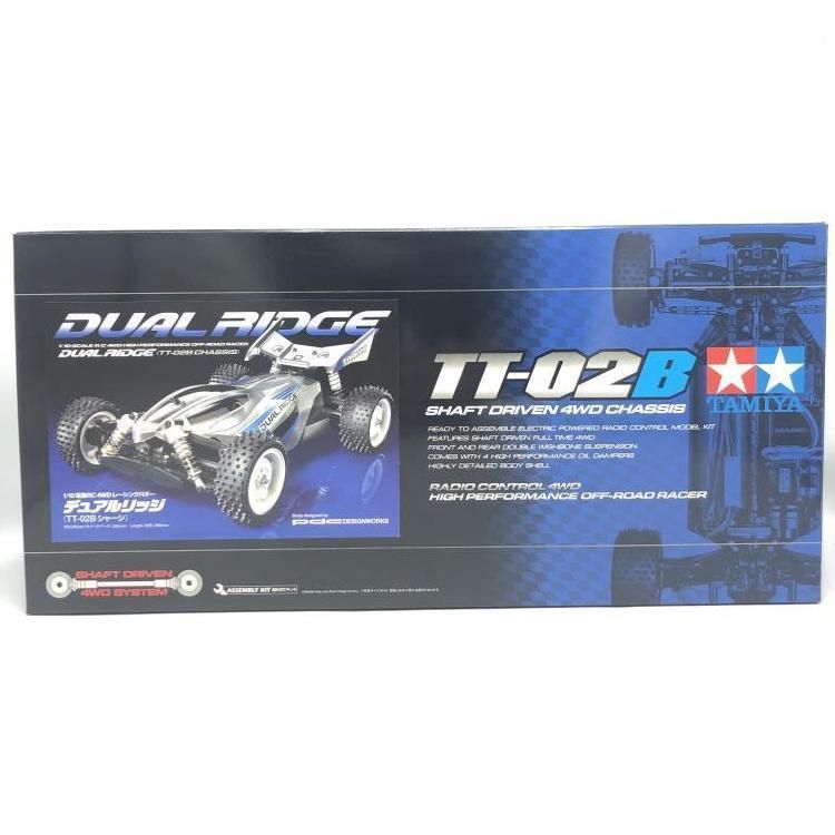 1 10 デュアルリッジ TT 02 Bシャーシ 69