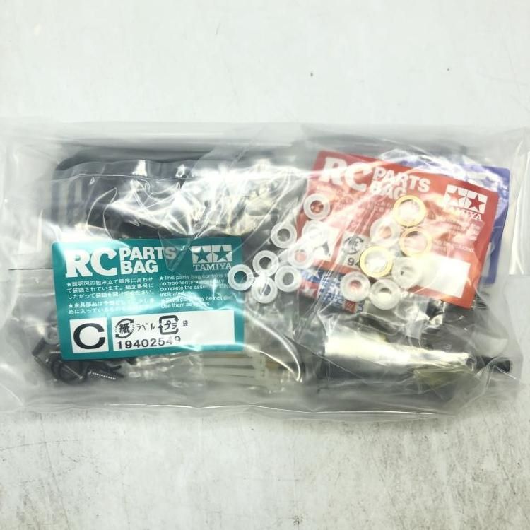 中古】1/10 au TOM'S GR Supra (TT-02シャーシ) [69] - メルカリ
