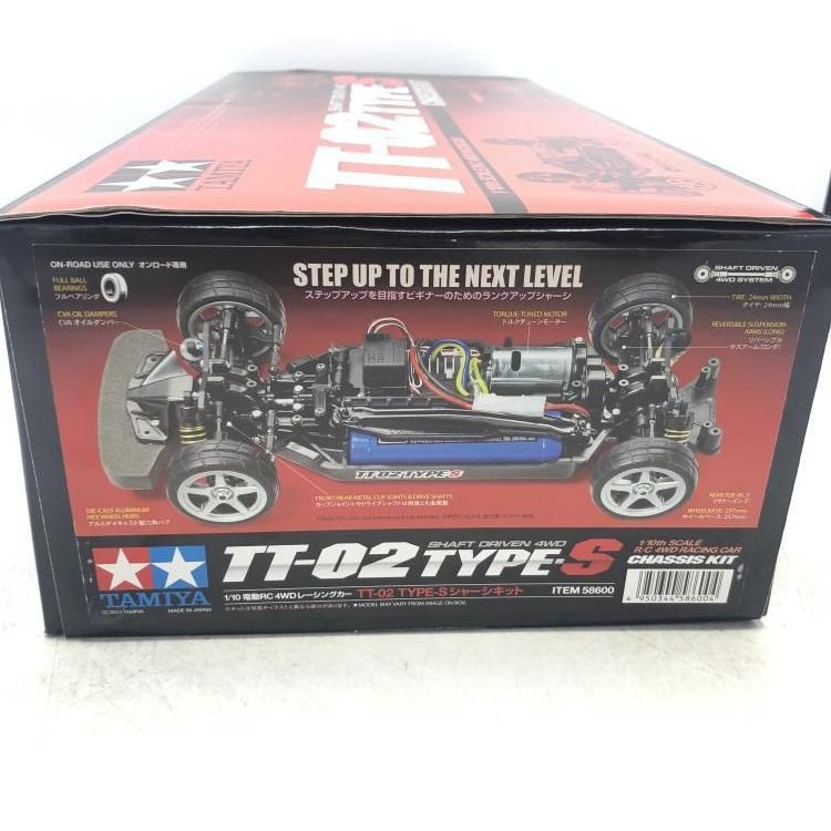 1 10 RCC TT 02 TYPE S シャーシキット 69