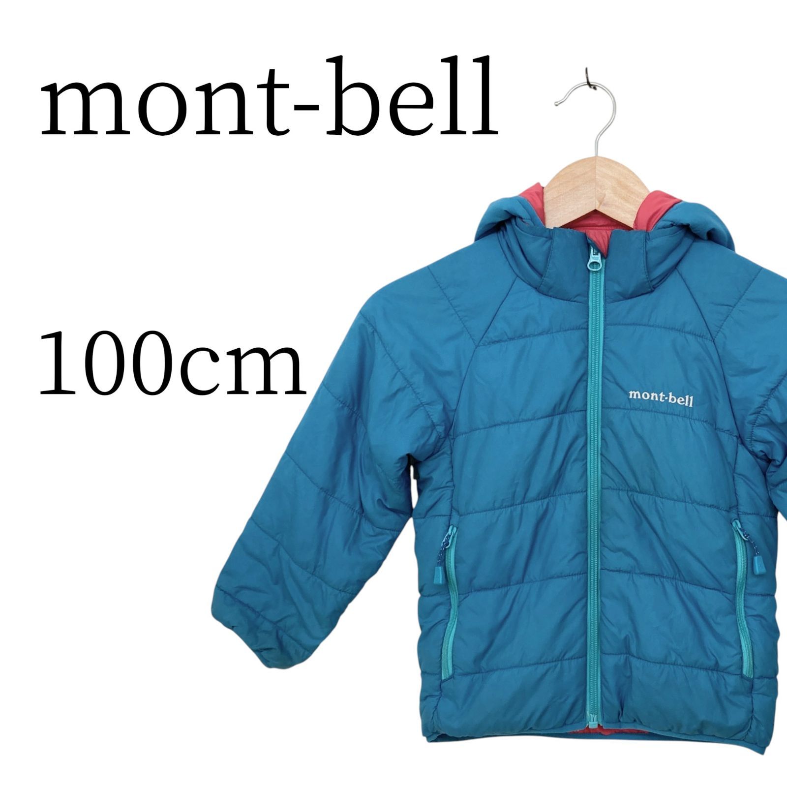 mont-bell モンベル ブルー その他 100 cm