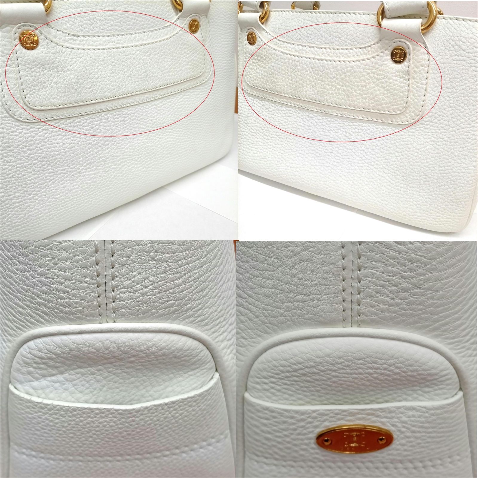 CELINE セリーヌ ブギー ハンドバッグ ホワイト レザー 【中古】JA