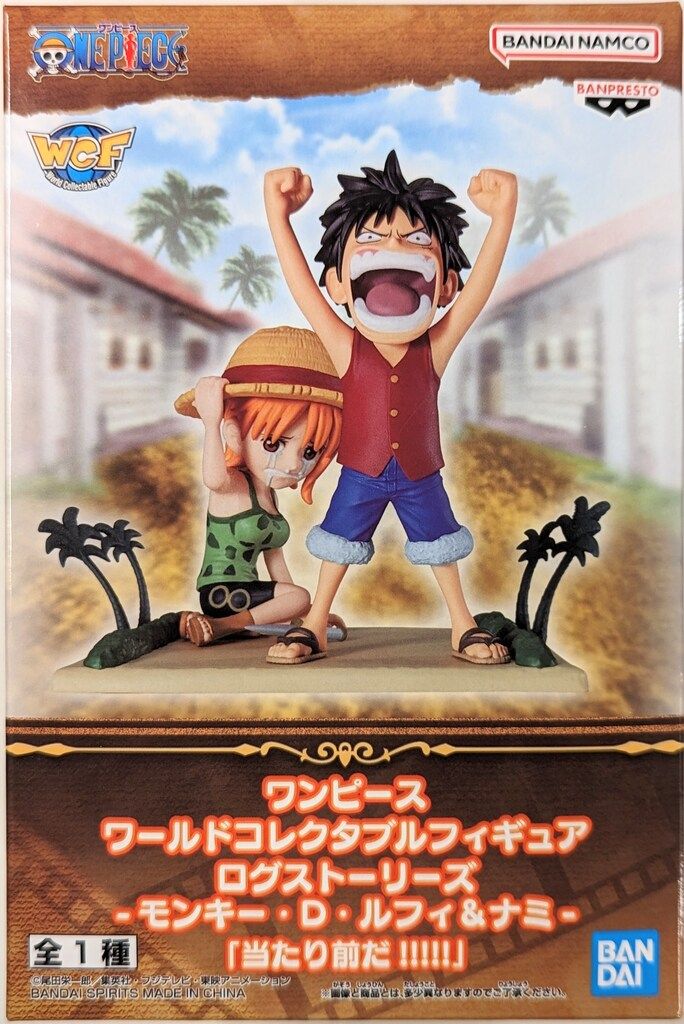 BANDAI SPIRITS ワールドコレクタブルフィギュア ログストーリーズ