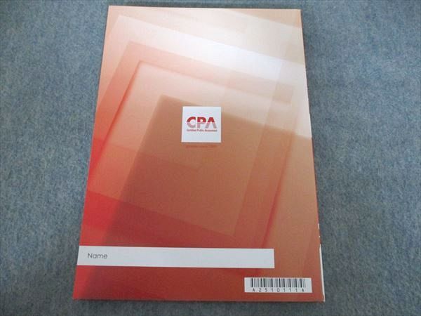 CPA会計学院 公認会計士講座 財務会計論 補講テキスト 計算 2025/2026