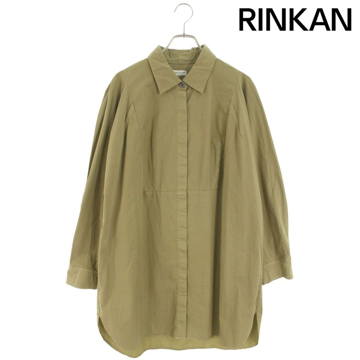 FOX アドベンチャー 3D2DブルーレイBOX(4枚組)(初回生産限定) [Blu-ray