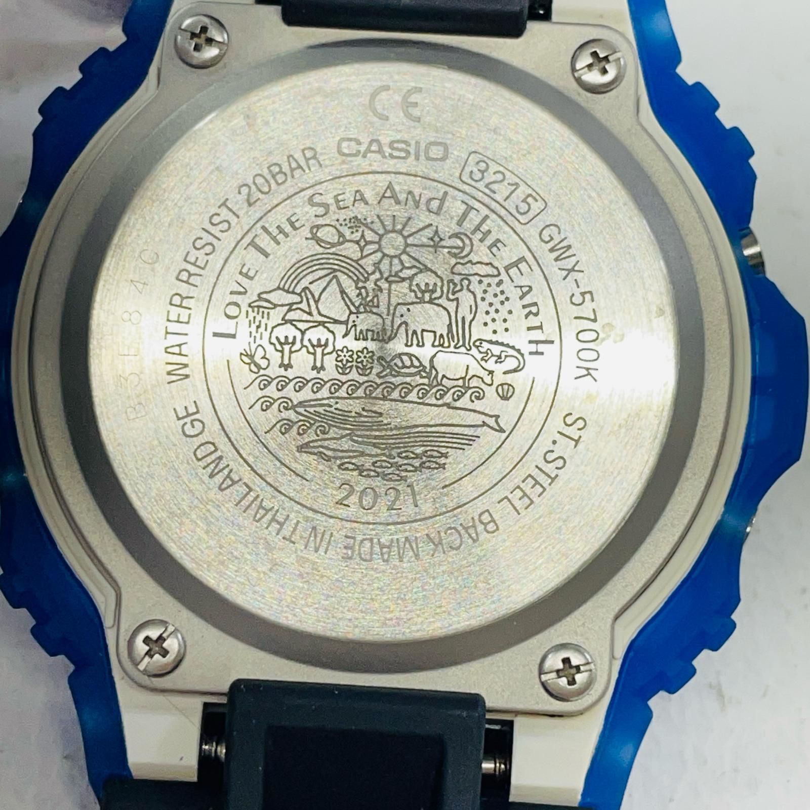 尾張小牧店】 中古 G-SHOCK | ジーショック 腕時計 ブルー GWX-5700K