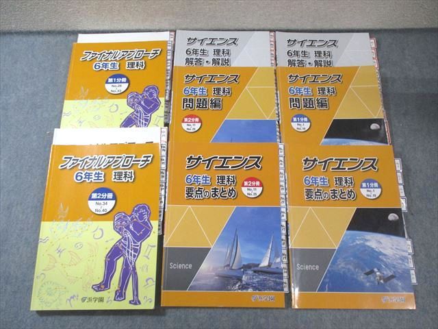 プレシャスメモリーズ プレメモ ダンまち ヘスティア 金サイン 03-003a