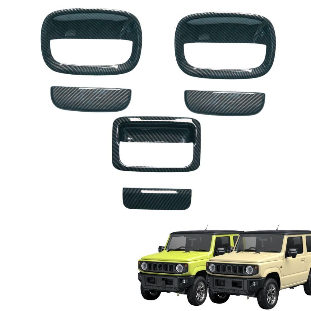 ミス・ペテン』鴨居羊子人形写真集 （撮影・細江英公）1966年