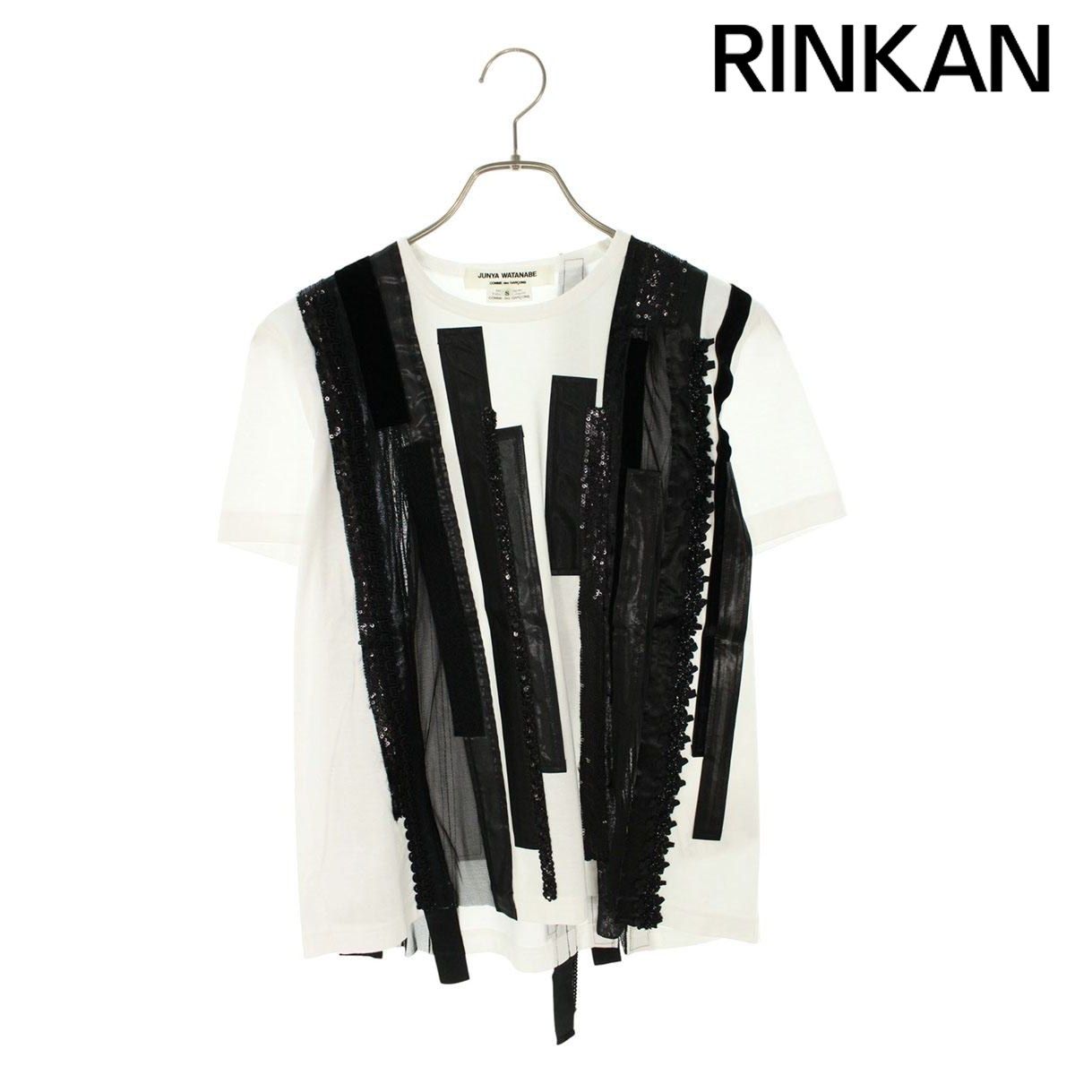 コムデギャルソンジュンヤワタナベ 14AW JN-T006 AD2014異素材パッチ