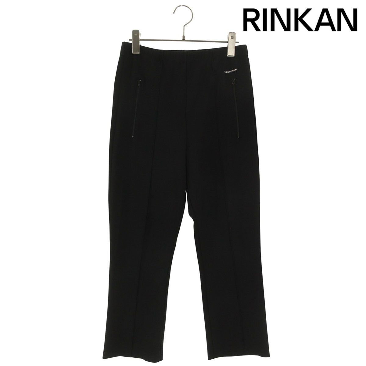 バレンシアガ 508267 TTK 21 トラックジャージーロングパンツ レディース M