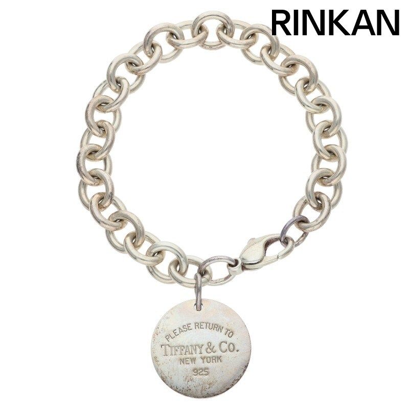 ティファニー リターントゥ シルバーブレスレット レディース