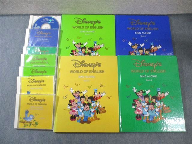 ワールドファミリー ディズニー ワールドオブイングリッシュ シング