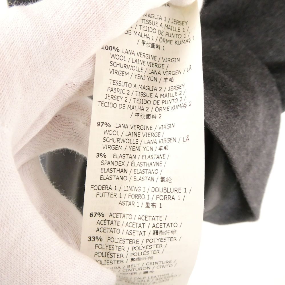 未使用 MAXMARA マックスマーラ ワンピース 38 S ウール100％ 長袖