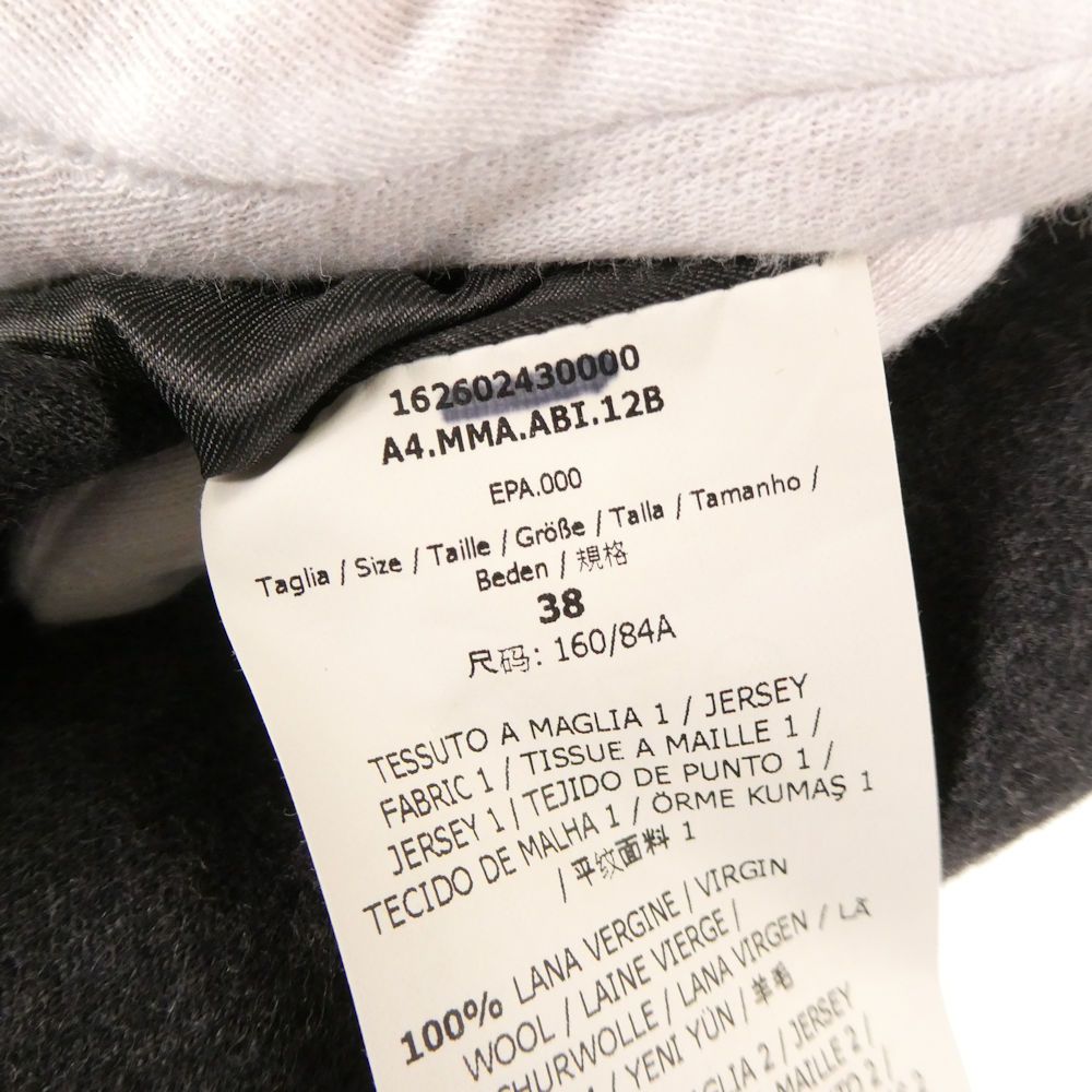 未使用 MAXMARA マックスマーラ ワンピース 38 S ウール100％ 長袖