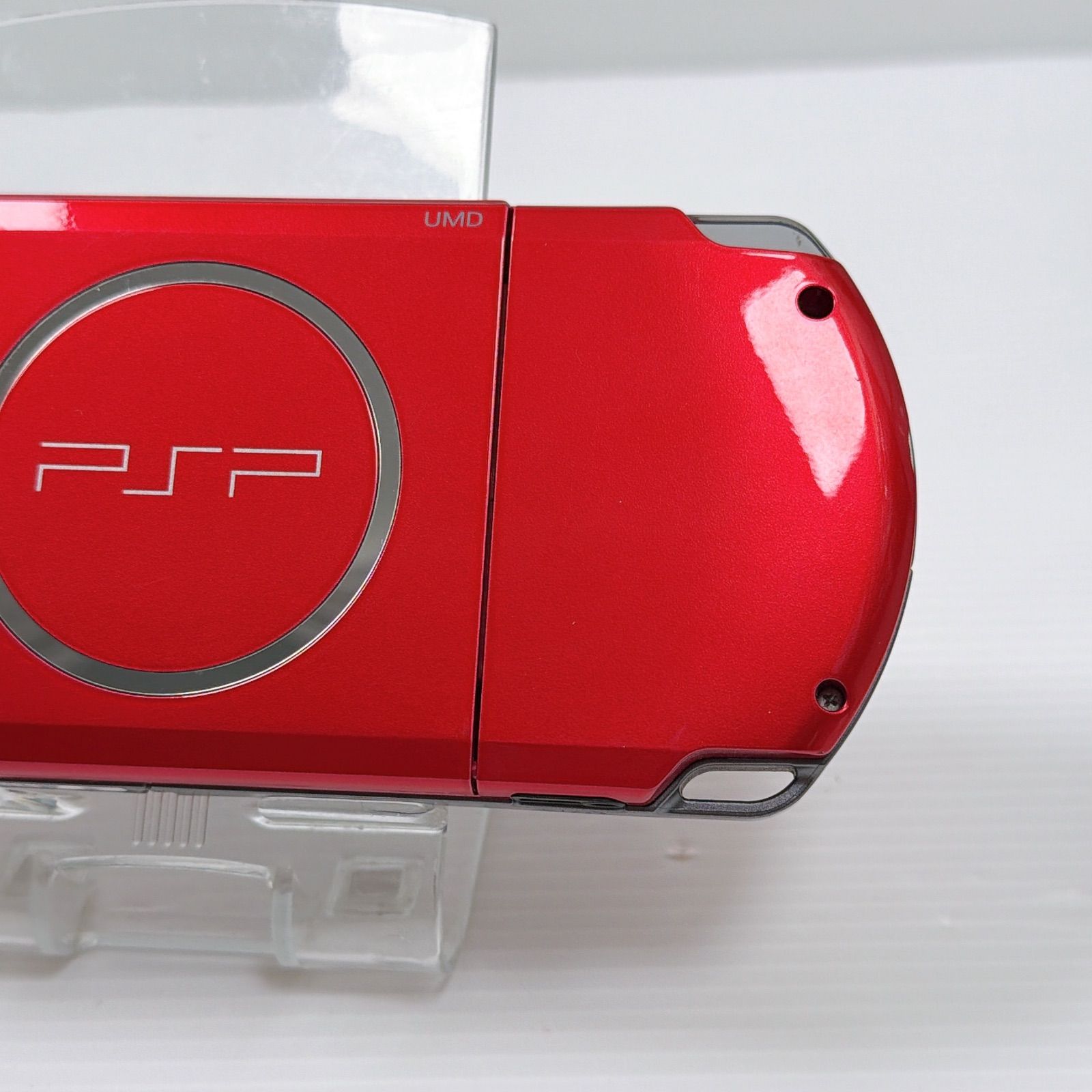 ラディアントレッド