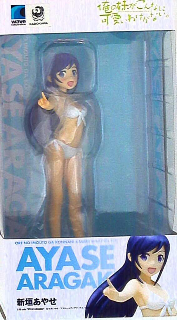 wave BEACH QUEENS 「新垣あやせ」 - メルカリ