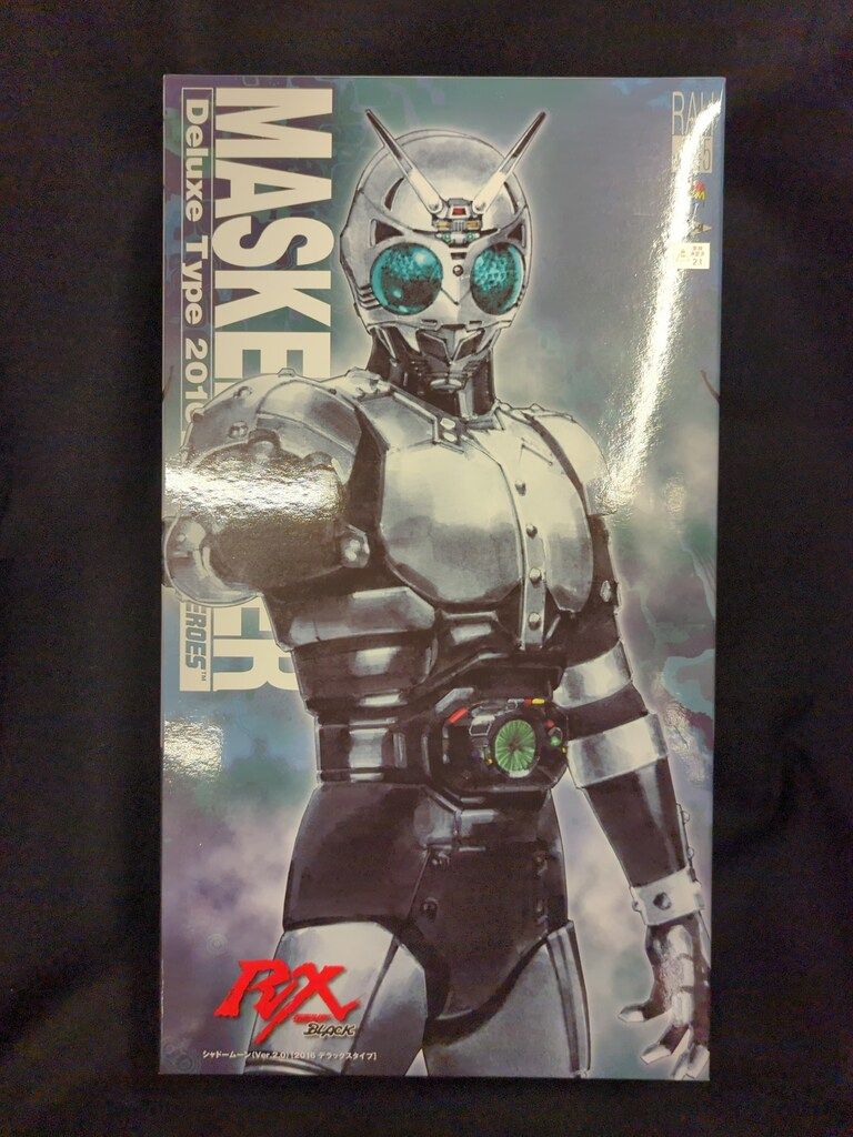 メディコム・トイ RAH DX 仮面ライダーBLACK RX シャドームーン(Ver