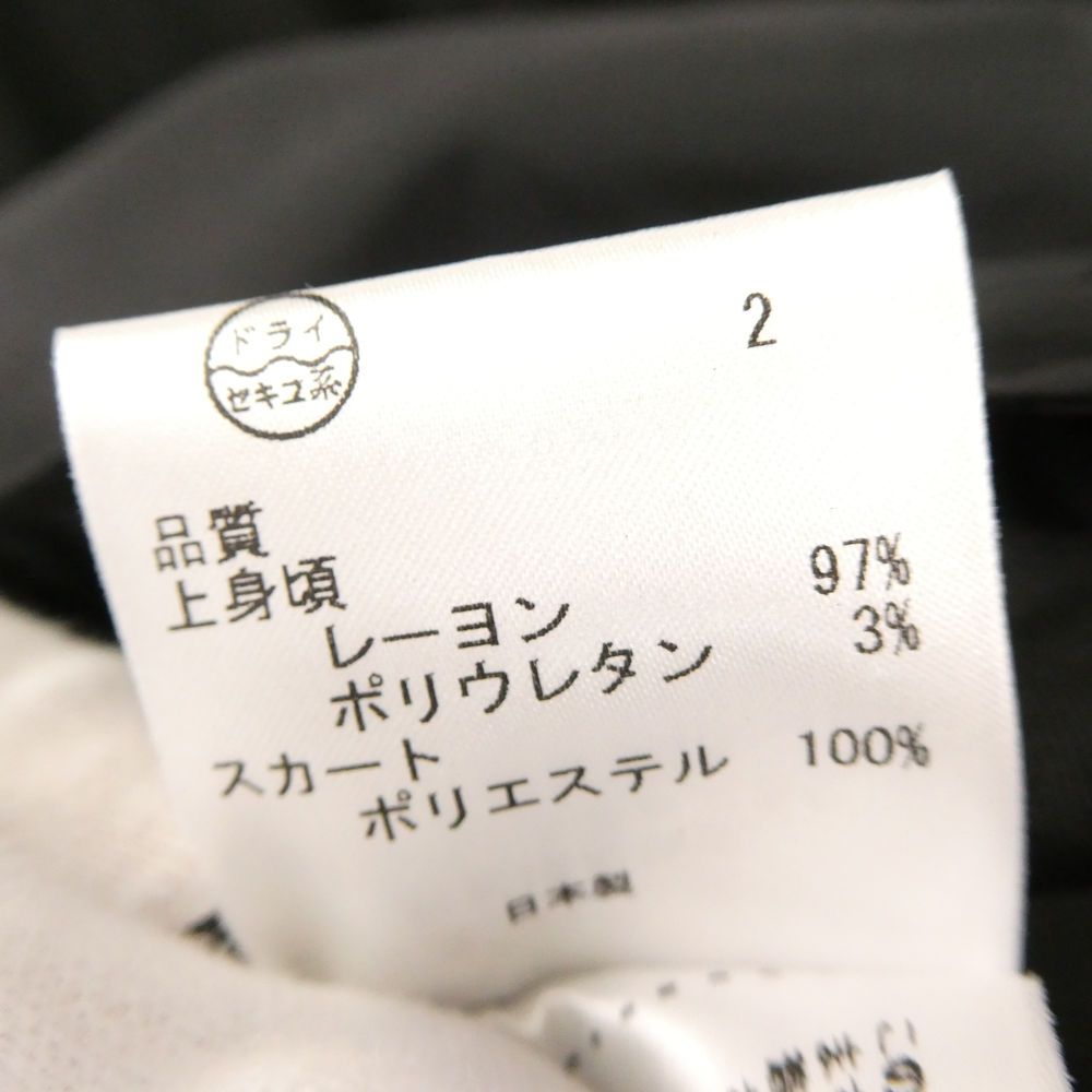 美品 DKNY ダナキャランニューヨーク ワンピース 2 レーヨン 他 五分袖