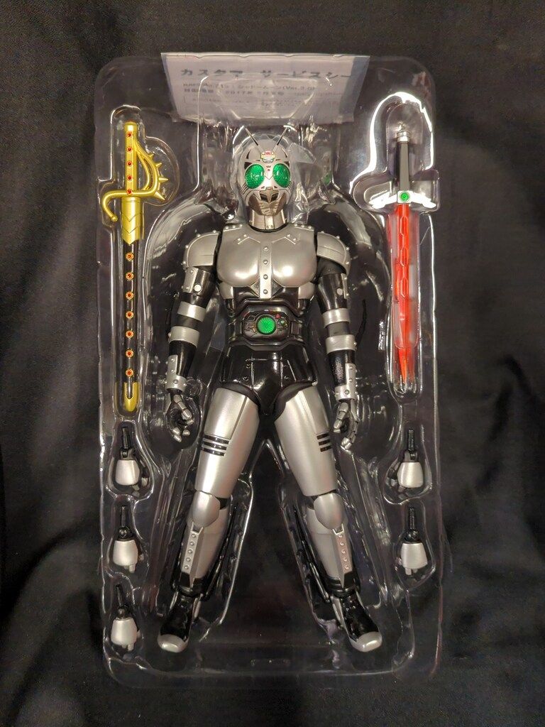 メディコム・トイ RAH DX 仮面ライダーBLACK RX シャドームーン(Ver