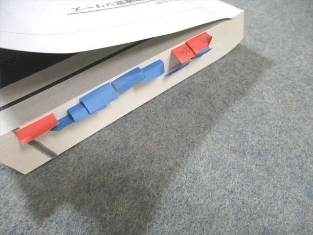 鉄緑会 入試生物確認シリーズ 2020 029S0D - メルカリ