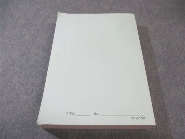 鉄緑会 生物実力演習 2024 040M0D 鉄緑会 生物実力演習 2024 040M0D - メルカリ