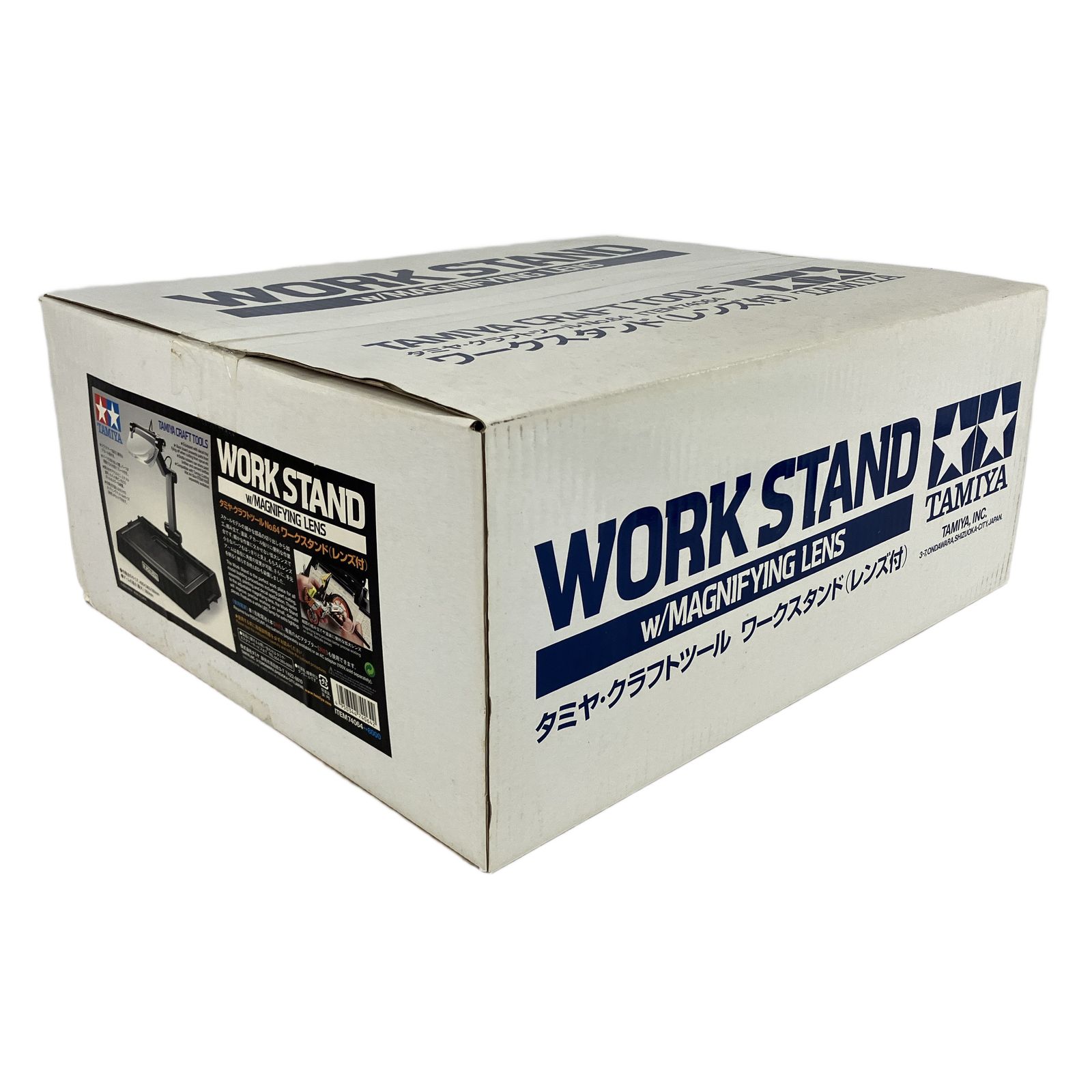 TAMIYA 74064 ワークスタンド レンズ付