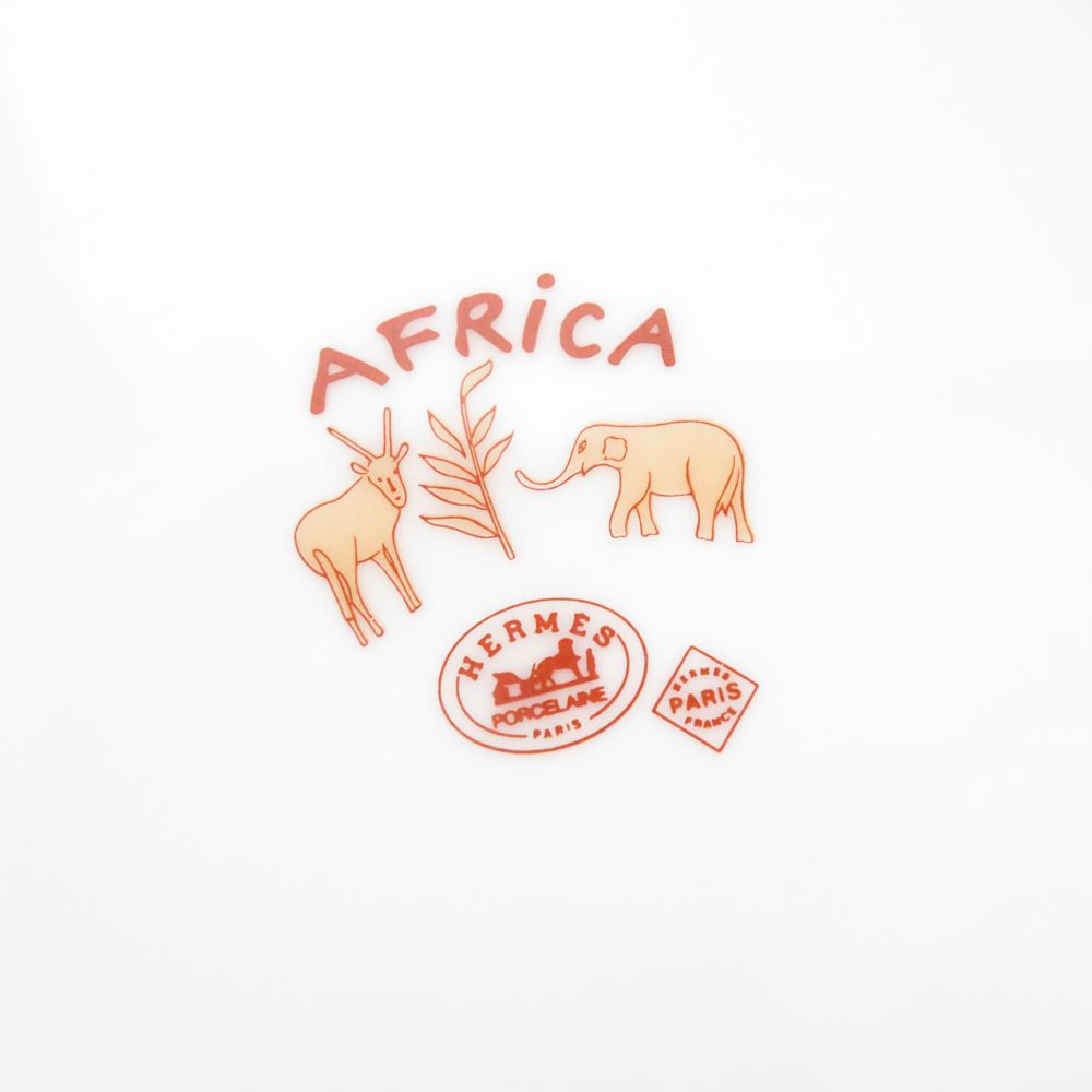 HERMES エルメス アフリカ 中皿 22cmプレート アニマル 動物 SC9632S1