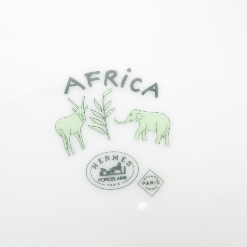 HERMES エルメス アフリカ 大皿 27cmプレート アニマル 動物 ディナー