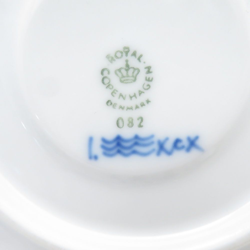  ROYAL ロイヤルコペンハーゲン ブルーフルーテッドフルレース ティーカップ＆ソーサー 2客 ペア デンマーク製 ティーカップ ソーサー コーヒー ティーカップ