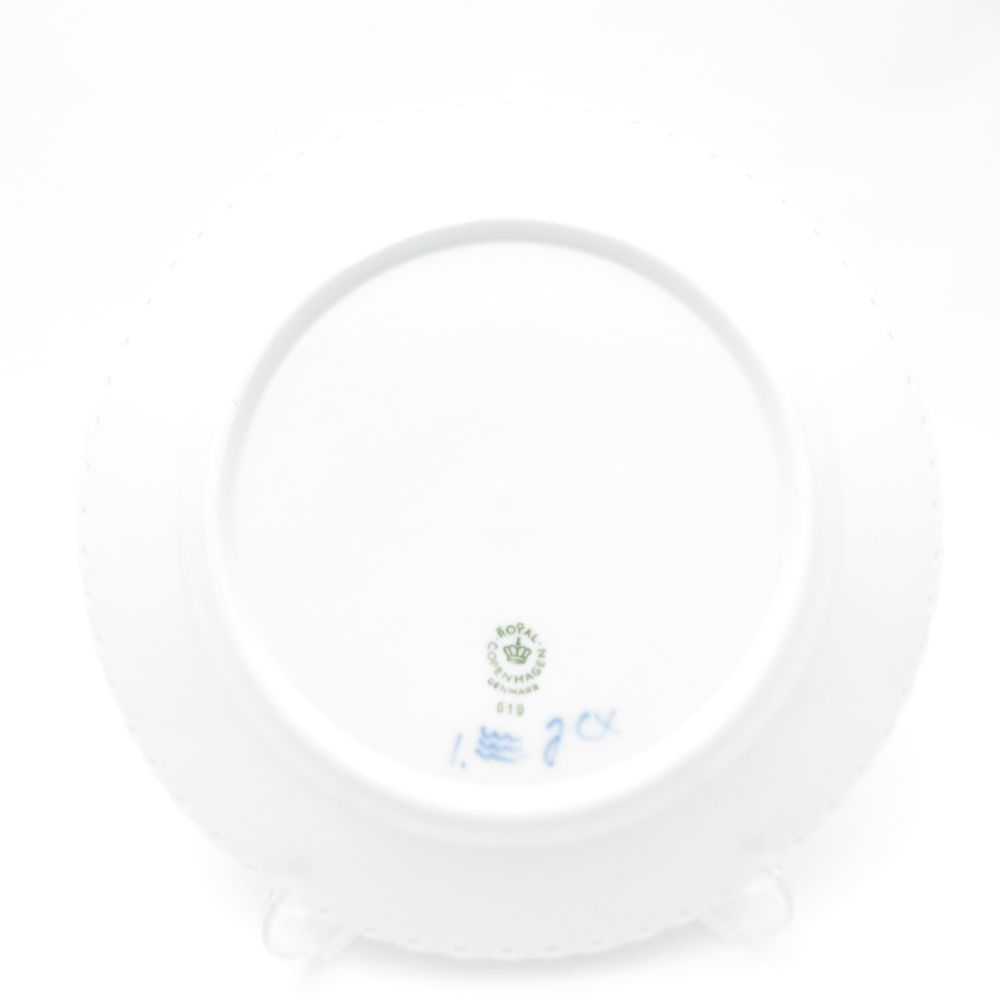  ROYAL ロイヤルコペンハーゲン ブルーフルーテッドフルレース 中皿 ペア 19 cmプレート ケーキ デンマーク製 皿 食器