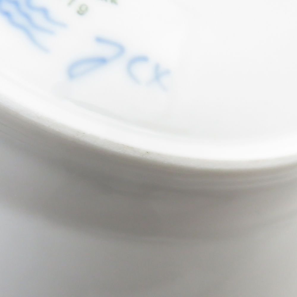 美品 ROYAL COPENHAGEN ロイヤルコペンハーゲン ブルーフルーテッド