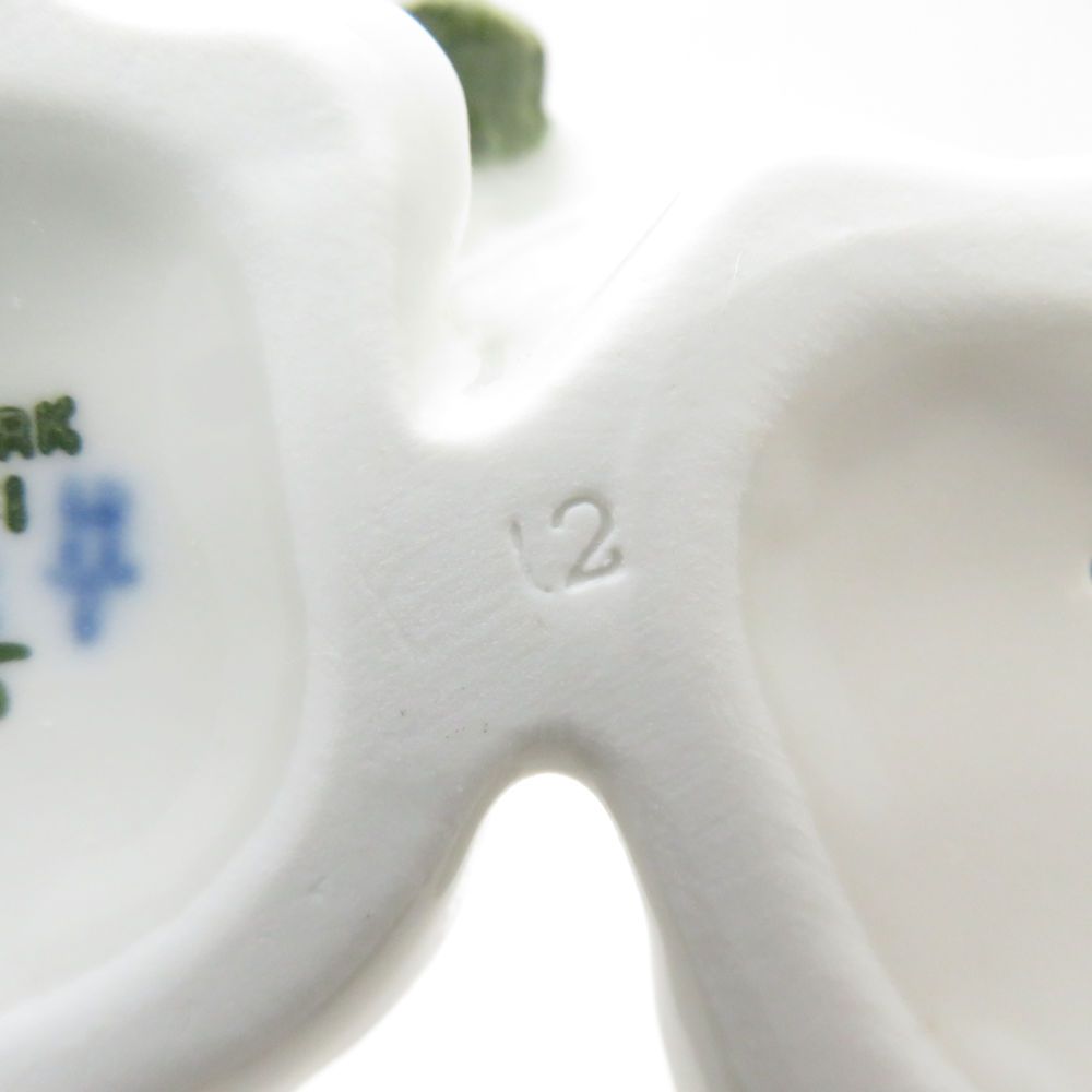 ロイヤルコペンハーゲン⁄Royal Copenhagen 美品 2011 ロイヤル