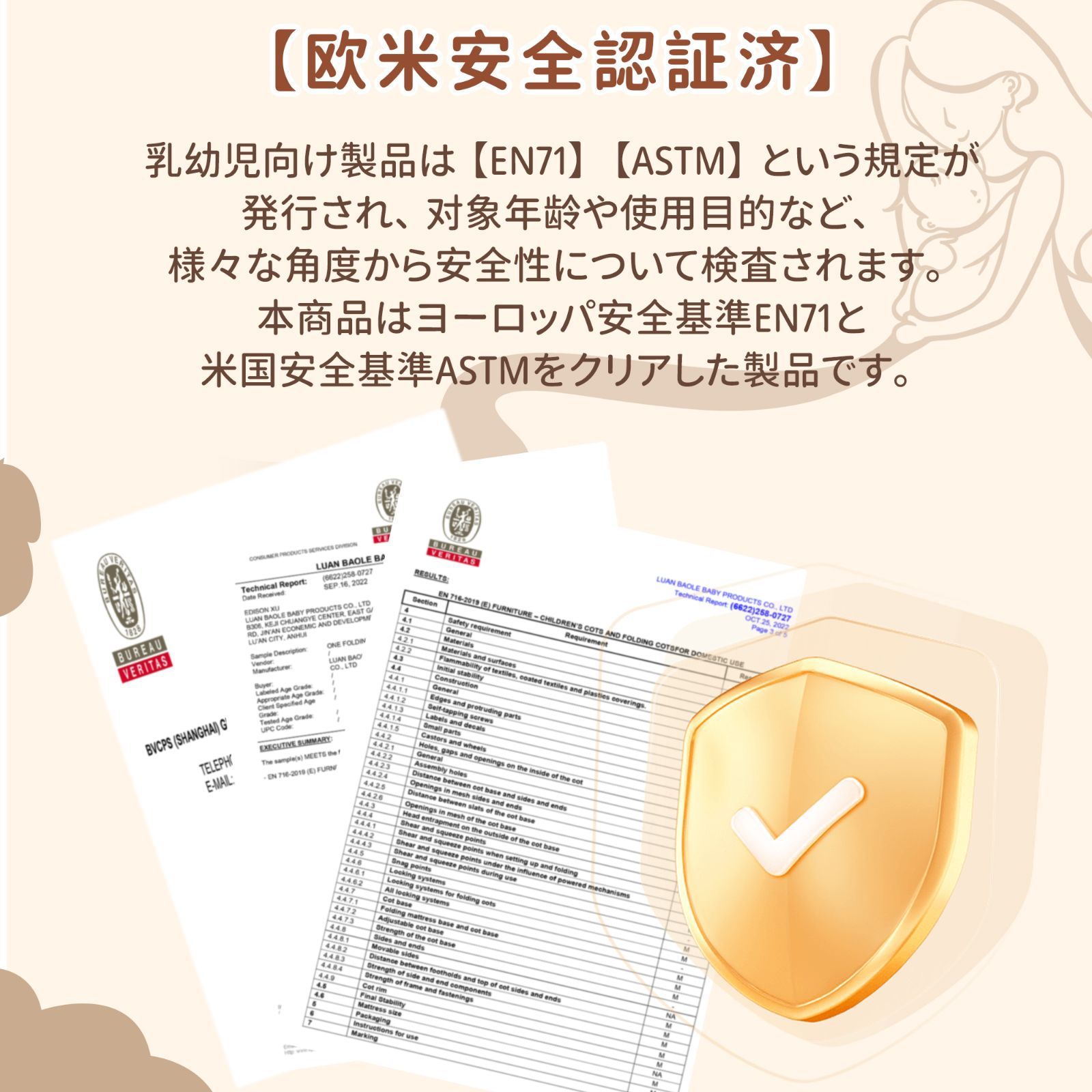 ゆりかご 大容量収納