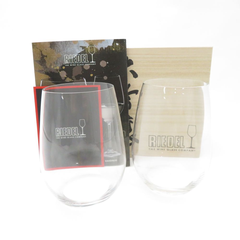 本格構築【4cゼーロ】デッキ＆3重スリーブ