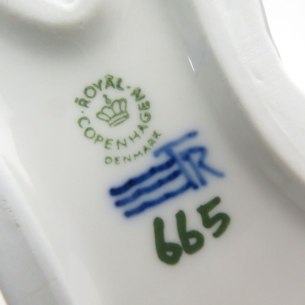 美品 ROYAL COPENHAGEN ロイヤルコペンハーゲン 665 パンダ 2002年