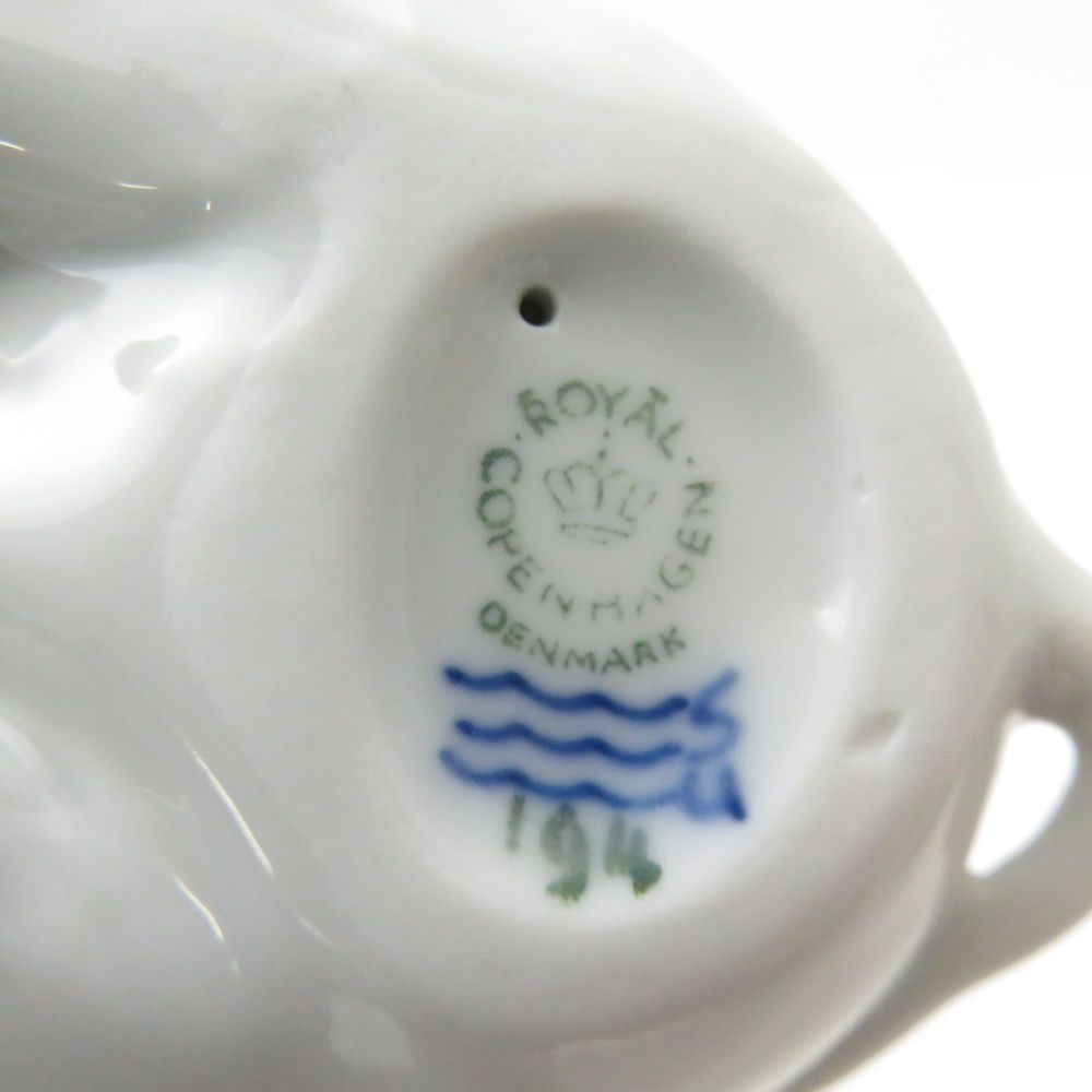 美品 ROYAL COPENHAGEN ロイヤルコペンハーゲン 2005年(1249194