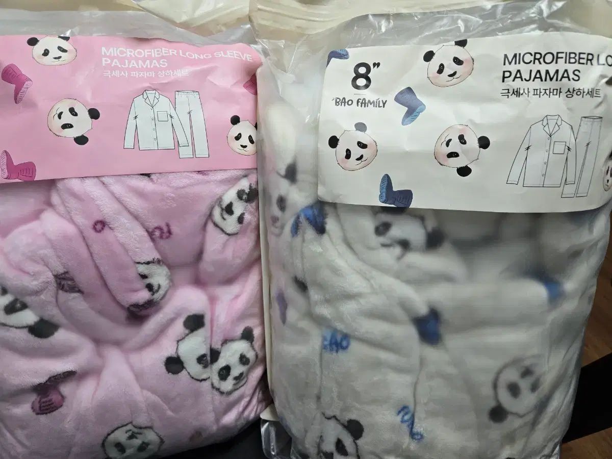 エイトセカンズ プーバオパジャマ