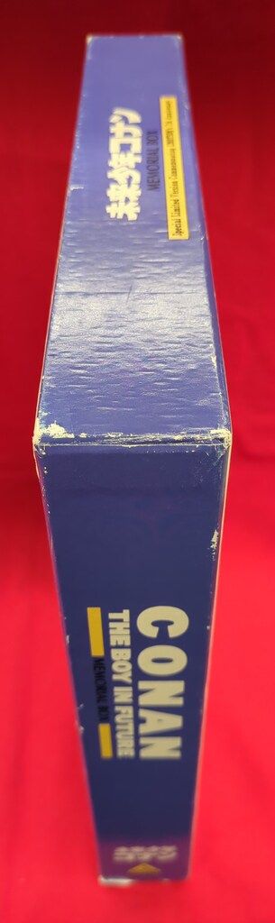 アニメLD 未来少年コナン メモリアルボックス - メルカリ