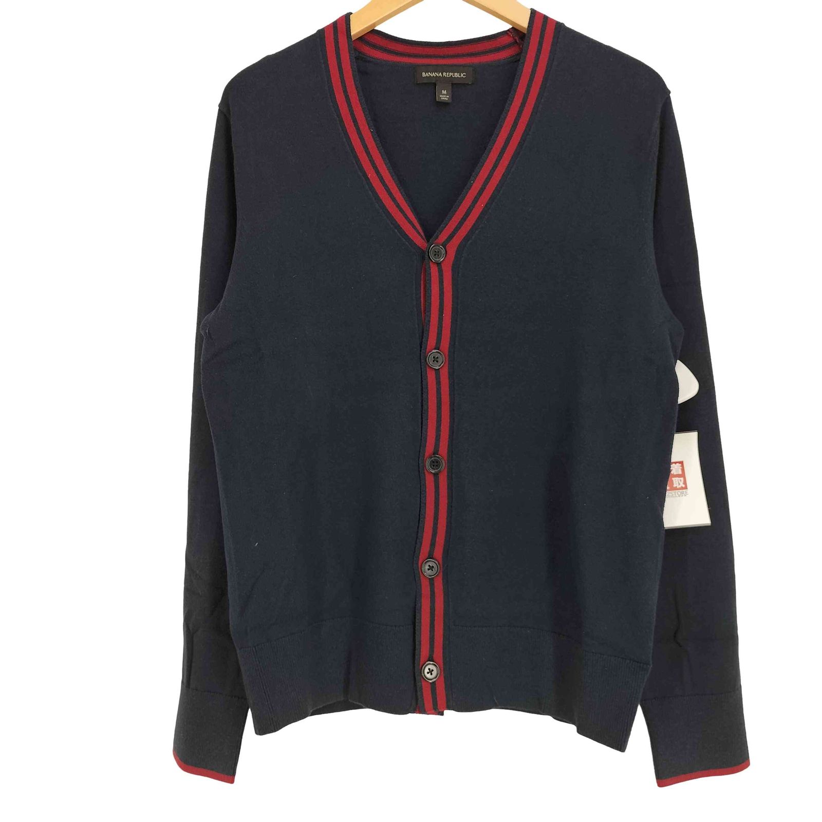 バナナリパブリック BANANA REPUBLIC 90-00S コットン混 レーヨン 