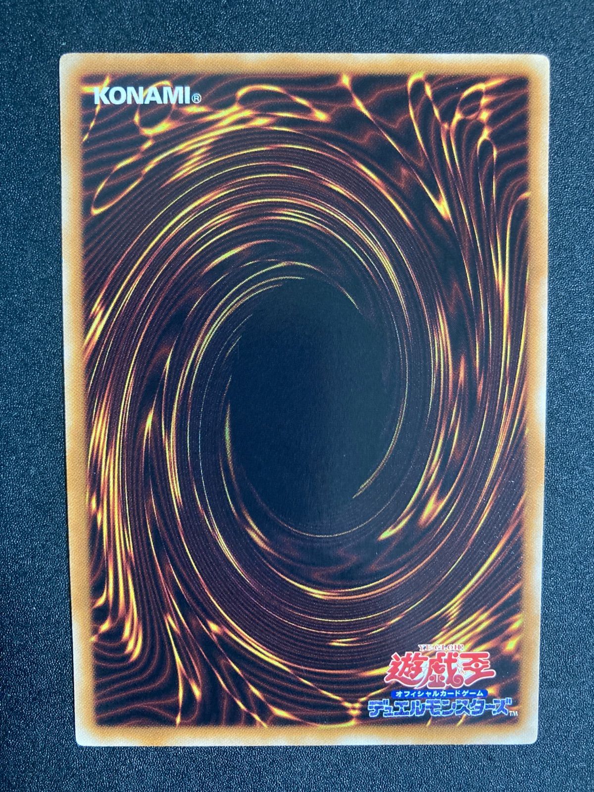 美品】BFアーマードウィング レリーフ CRMS-JP041 a - メルカリ 美品】BFアーマードウィング レリーフ CRMS-JP041 a - メルカリ