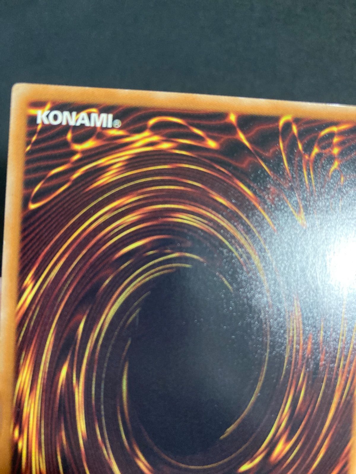 美品】BFアーマードウィング レリーフ CRMS-JP041 a - メルカリ