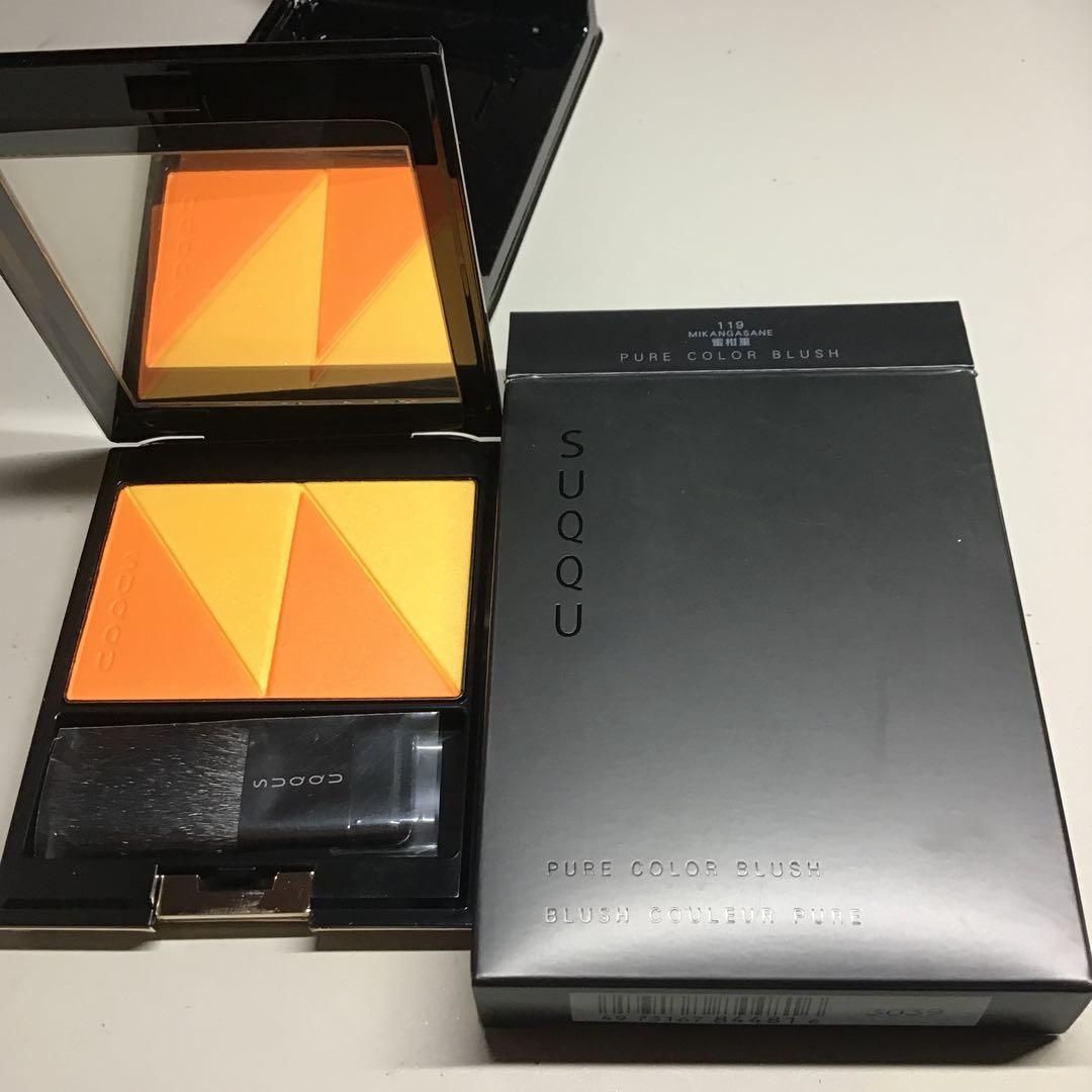 スック　ピュア　カラー　ブラッシュ　119