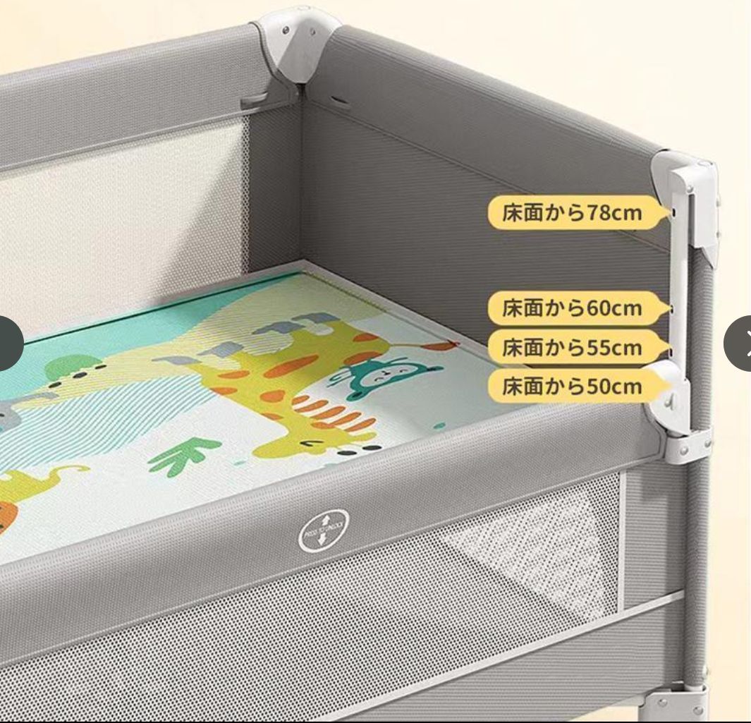 マットレス 出産祝い