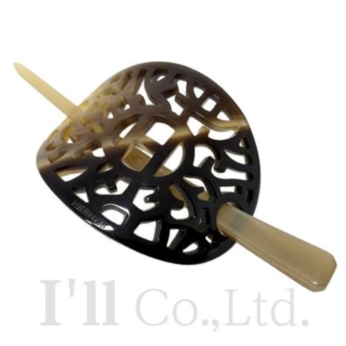 HERMES エルメス ロカイユ かんざし バッファローホーン ブラウン ベージュ ブランド小物 ヘア 小物 髪留め 髪飾り 和装 バレッタ ヘアクリップ べっ甲 水牛の角 Hモチーフ 81278