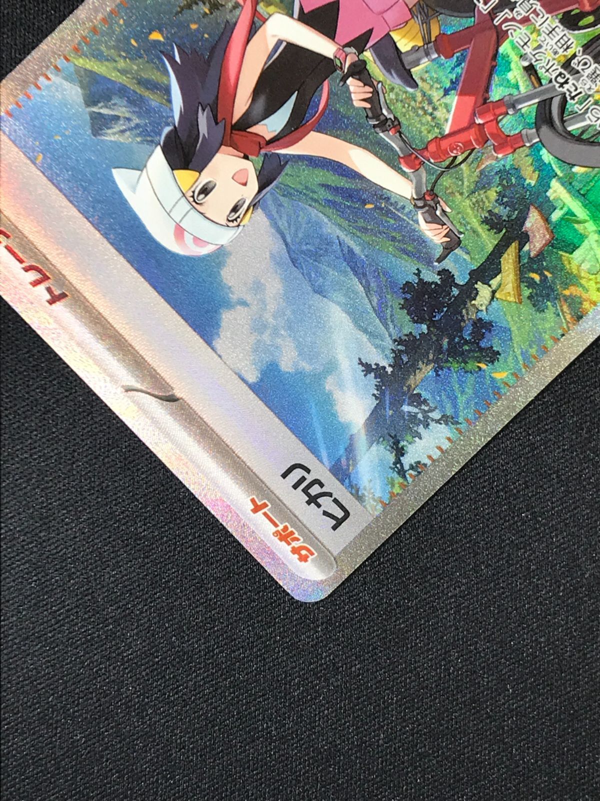 ポケモンカードゲーム ポケカ ヒカリ SAR M2-115 M2 拡張パック