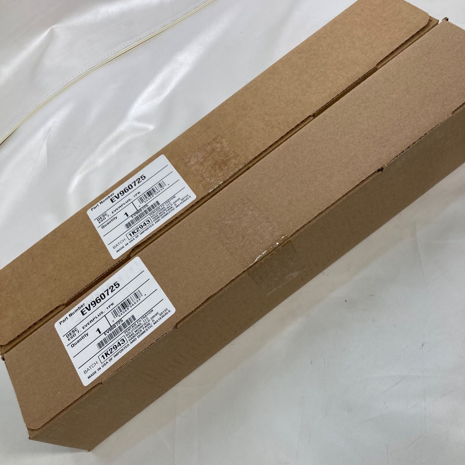 新品未使用】PENTAIR EVERPURE ESO7 EV960725 浄水器カートリッジ 2本