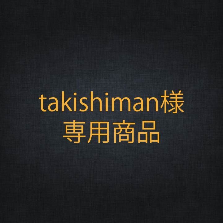 Mikage 御影 ブラック アッシュブルー MK L 1910 ＆ ピンク OL MKBP 0609