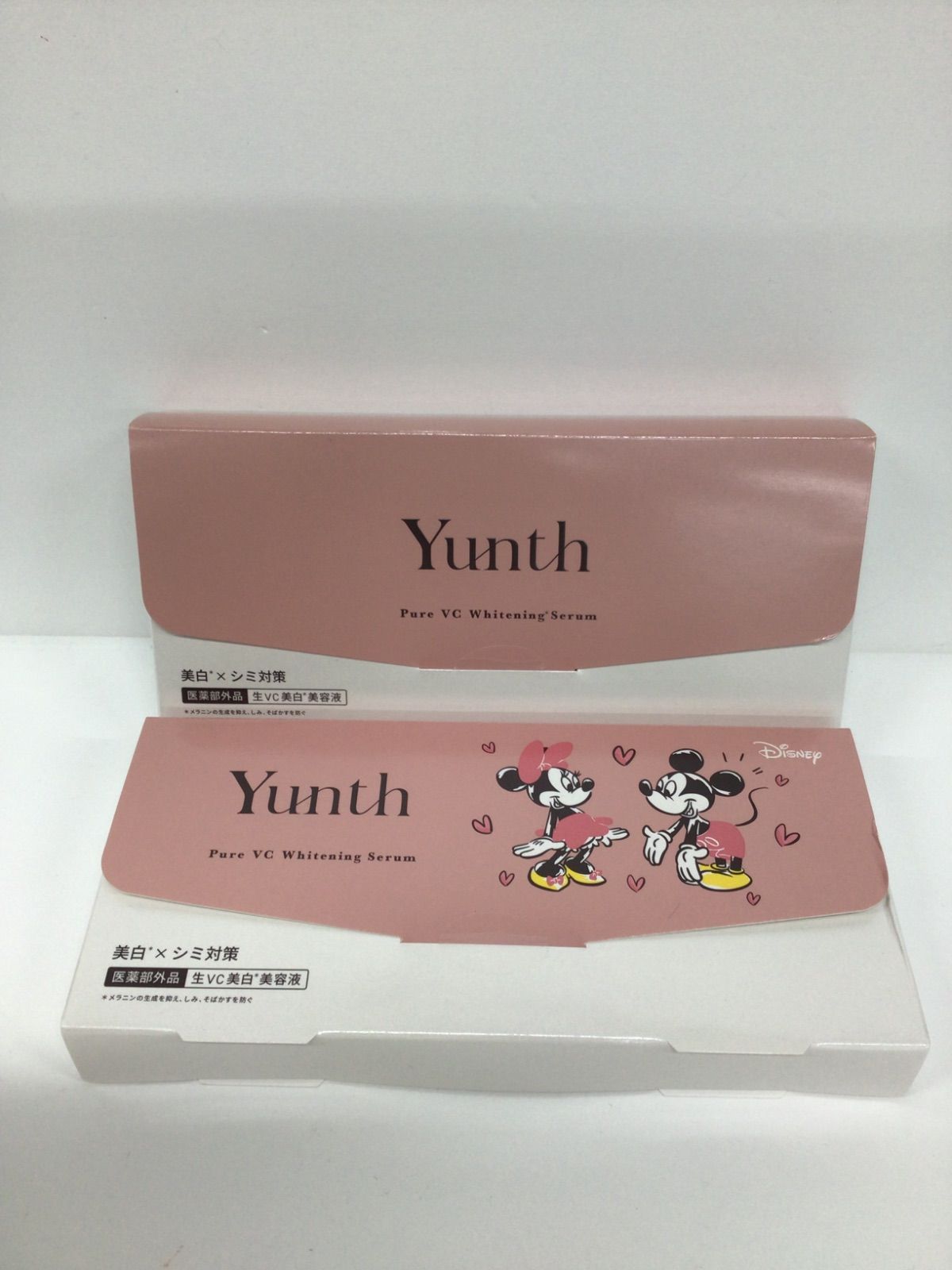 F1977 K Yunth ユンス 薬用ホワイトニングエッセンス PVC a 1ml×28包