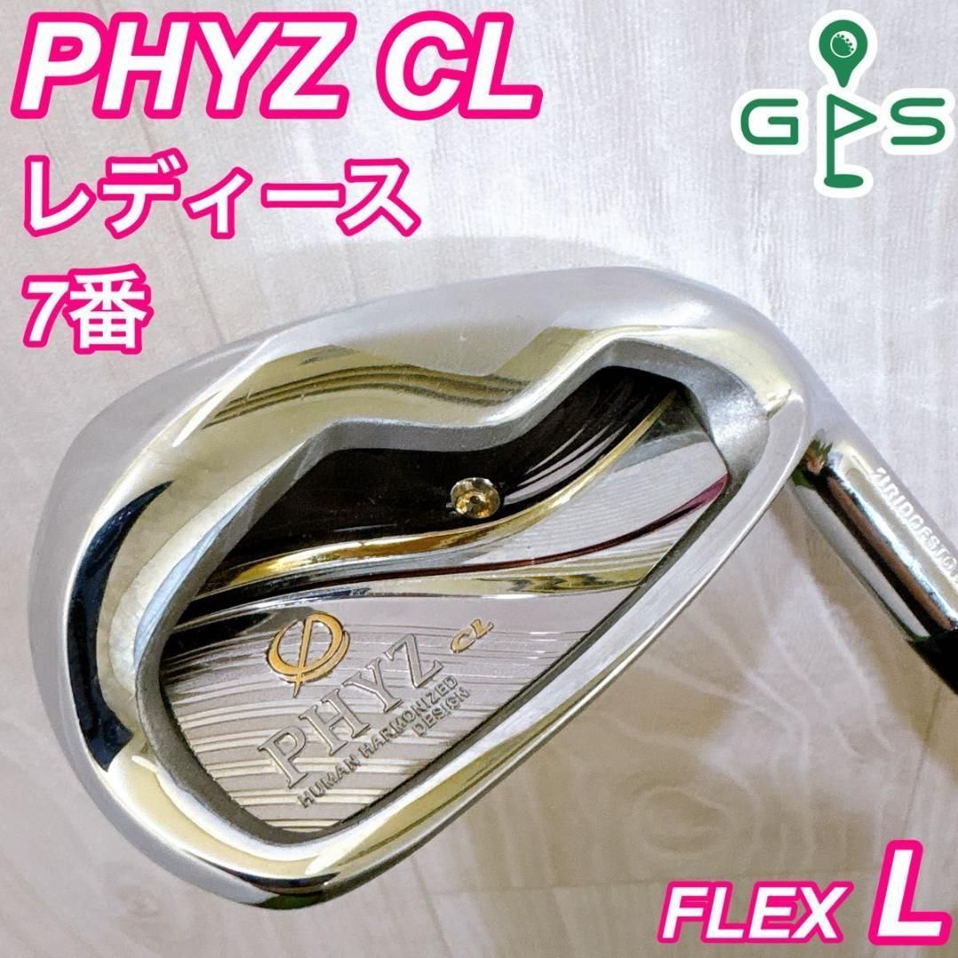 コンスタンタンワイヤー 被覆熱電対線 1ロール