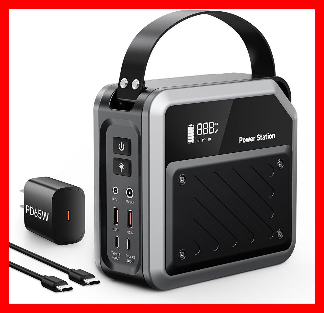 ポータブル電源 ポタ電 大容量 60000 mAh 同時最大出力268 W 蓄電池